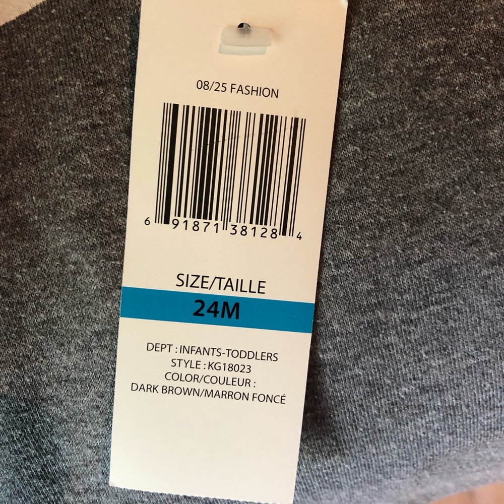 Baby Jacket - Picture 2 of 5